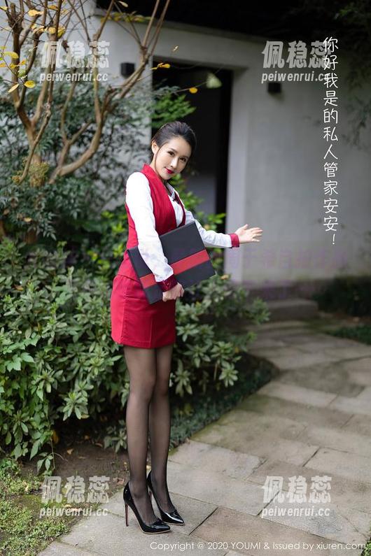 尤蜜荟 - 只想说，最新的周于希自拍作品，光是表情就足够让人停下来了……
