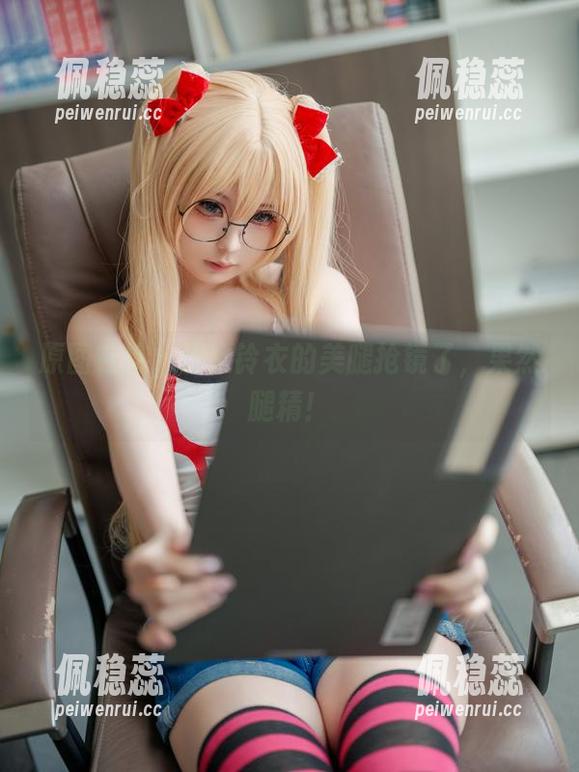 原图在这，幼水铃衣的美腿抢镜了，果然腿精！