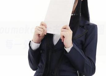 幼爱youmekocos古见硝子，图包里的每一处都是滑稽的故事。