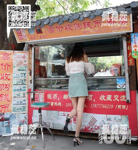 异思趣向 - 看小小的红色开衩图集，这也是个迷啊，不知道她想传达啥？
