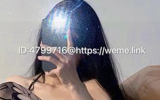 微密圈 – 全套水手服图集，徐绾绾yyyy能让你重新理解‘海洋’这个词！