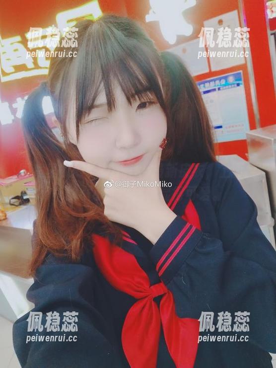 御子Yumiko 图片里的御子Yumiko最新皮衣,上面连一丝小小的尴尬都显得可爱。
