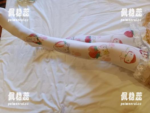 “想要个公主抱”全套作品，裤里丝魔法，下载即享！