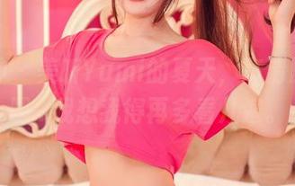 推女神 – 美昕Yumi的夏天，高清原图？嗯…我想我得再多看几遍。