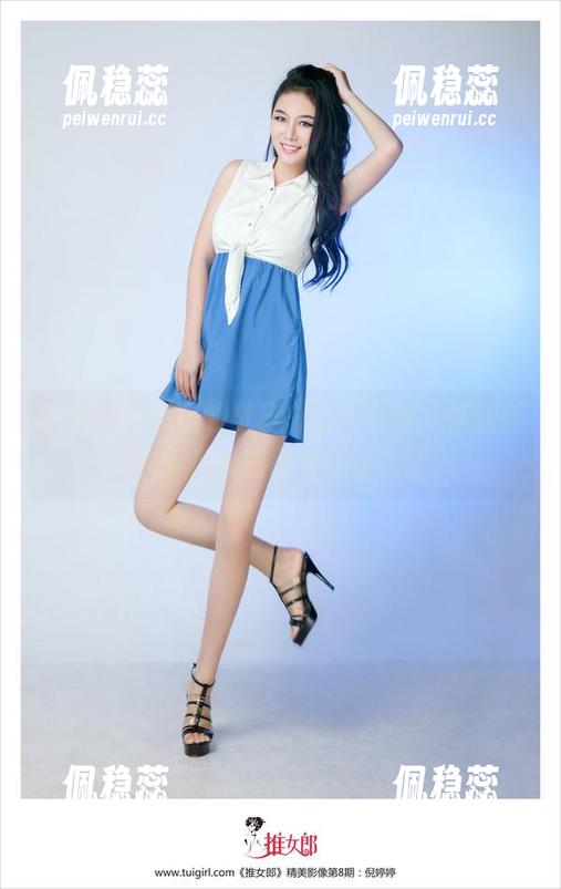 推女郎-星辰 推女郎 - 星辰的夏日总让人着迷,最新美图直接把我迷得找不到北了。