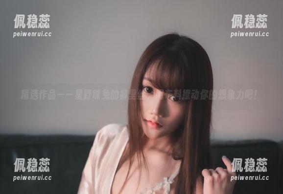 星野咪兔 精选作品——星野咪兔的裤里丝,用布料撩动你的想象力吧!