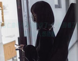 那个时间点，杏仁曲奇与女仆协议了……原图看了让人心痒，套图更让人想碰触