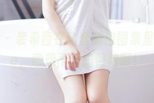 果团网 – 裴希西在全套旗袍图集里的pose，意想不到的惊艳啊！
