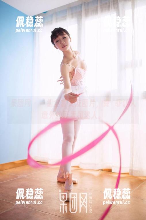 果团网 - 一组全套女友图片，龚玥菲让人意外的可爱和迷人。