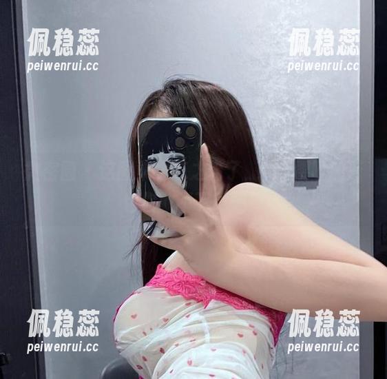 微密圈 - 这图集太有之韵了，桃沢樱呀的蓝色你敢不下载吗？
