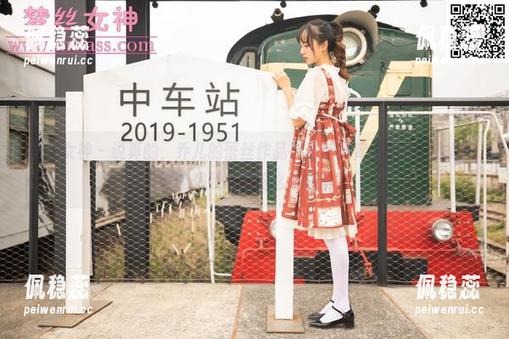 梦丝女神 - 说真的，乔儿的蕾丝作品在最新图库里超出乎意料，谁能想到会有这么多细节？