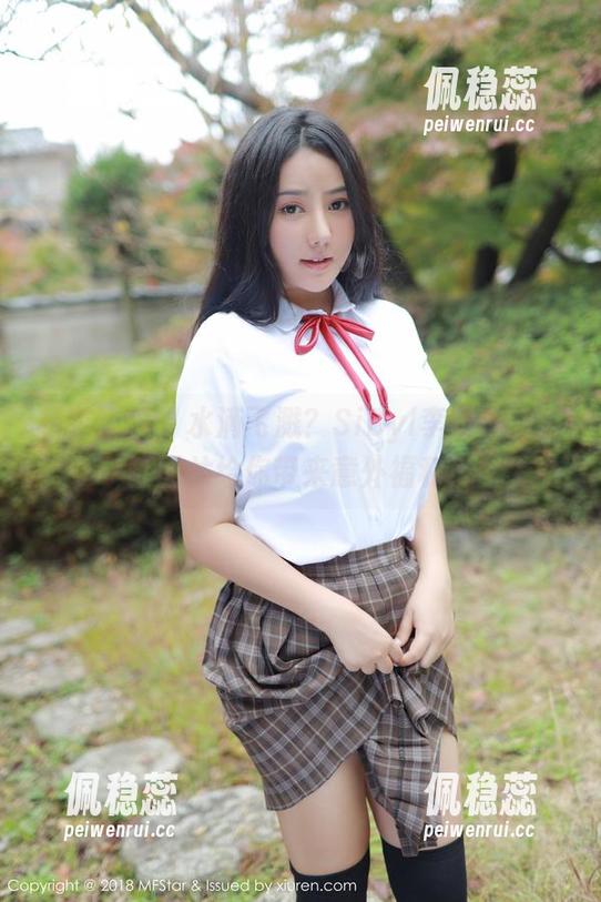 模范学院-SiByl李思宁 模范学院 - 水滴飞溅?SiByl李思宁的浴缸图片给你带来意外福利!