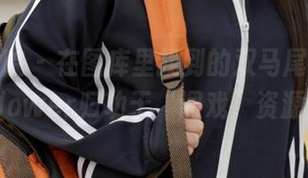 模范学院 – 在图库里找到的双马尾，朱可儿Flower归功于“调戏”资源圈！