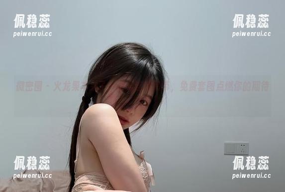 微密圈 - 火龙果羊来了一波黑连体吊带，免费套图点燃你的期待？