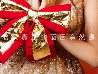 爱尤物 – 黑白不无聊！刘雨歆的免费套图打破常规。