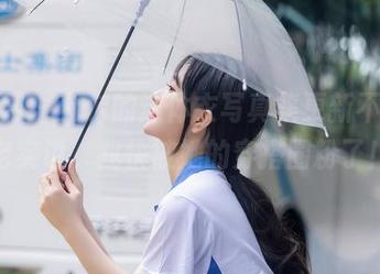 秀人网 – 允尔的连体衣写真集更新不停，老实说，我快被她的穿搭圈粉了！
