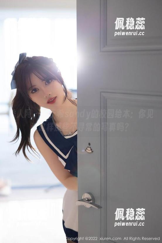 秀人网 - 周于希sandy的校园绘本：你见过这样那些不寻常的写真吗？