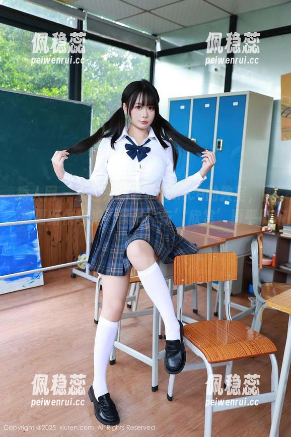 秀人网 - 欢迎来到奈汐酱nice的教室，图集更新供你把’读书’与’欣赏’再平衡？