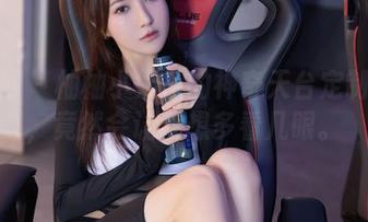 秀人网 – 柚柚小奶瓶的神奇天台定制图集，竟然会让我想多看几眼。