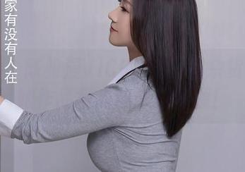 秀人网 – 陈雅漫VICKY的厨房杂货铺：厨娘作品集内的奇趣资源！