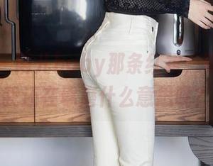 秀人网 – 雨儿baby那条红裙，更新以后我还在琢磨什么意思呢？