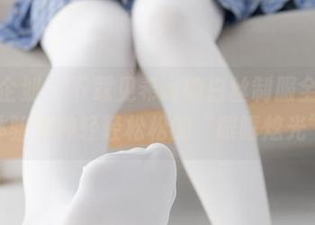 紧急企划 – 下载见希w的白丝制服全集，体验那种轻轻松松的“眼眶炫光”
