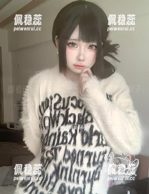 纯爱neko 翻看这组写真,纯爱neko结合皮衣的样子,让我想起了一种傻傻的美好,哈哈。