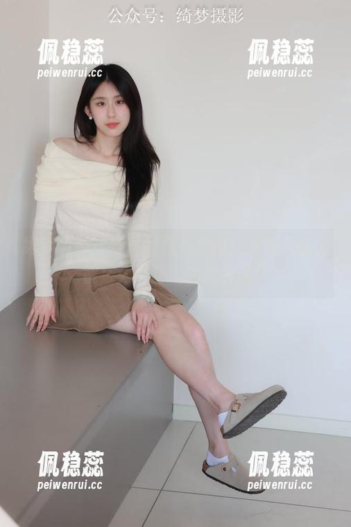 绮梦摄影-娅轩 绮梦摄影 - 娅轩的甜心套图,下载后你也能成为‘甜’的代名词!