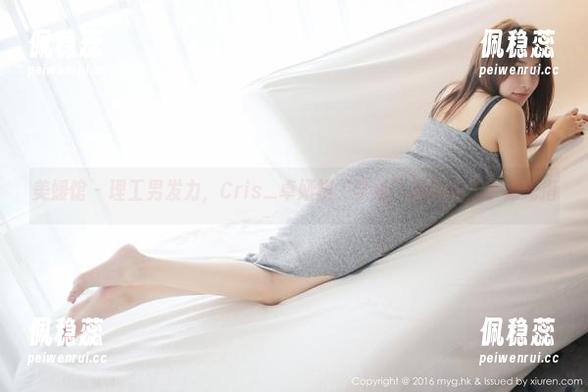 美媛馆 - 理工男发力，Cris_卓娅祺“学妹”写真让人手足无措
