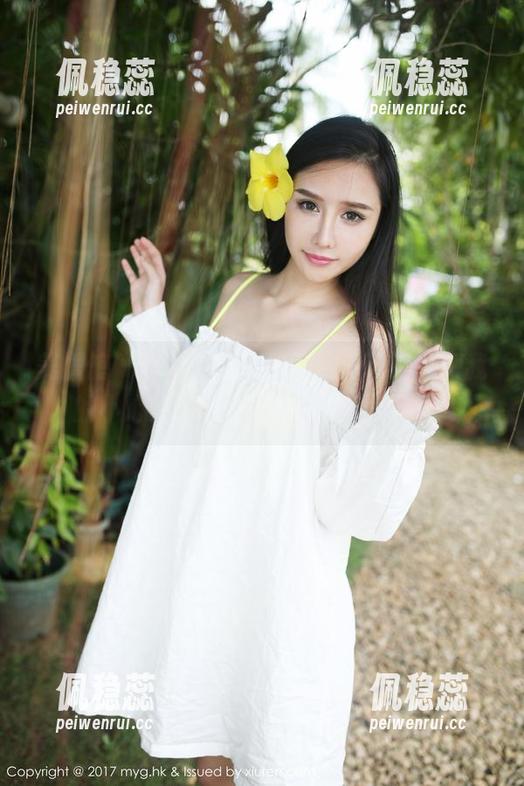 美媛馆-唐琪儿il 美媛馆 - 唐琪儿il的图包,海边的风把我的小心思也卷走了,真是太巧妙。