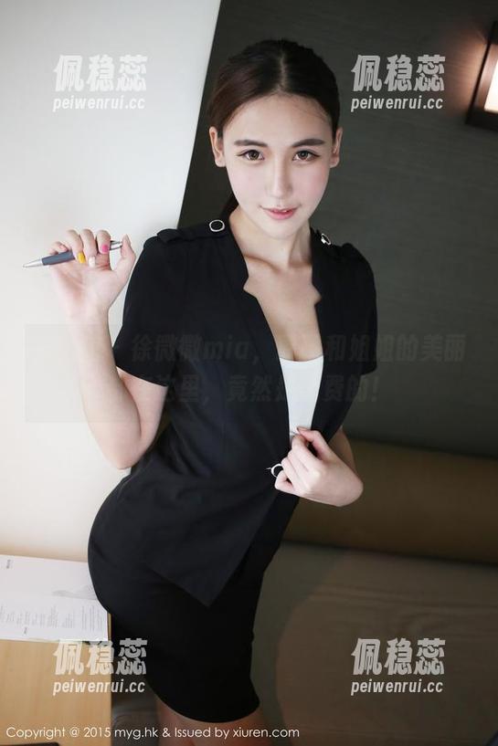 美媛馆 - 徐微微mia，原图和姐姐的美丽都在这里，竟然是免费的！