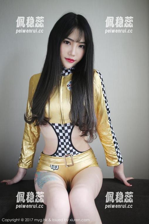 美媛馆 - 内衣拼图，王馨瑶yanni让你感受“别样”：可能我的审美真有问题。