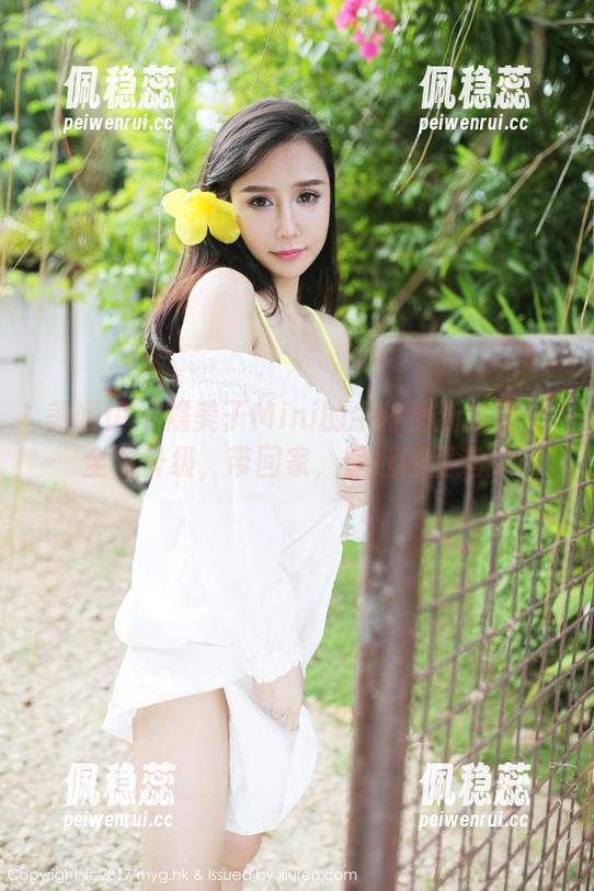 美媛馆 - 糯美子Mini的牛仔裤新法则：全面升级，带回家，壁纸随便选！