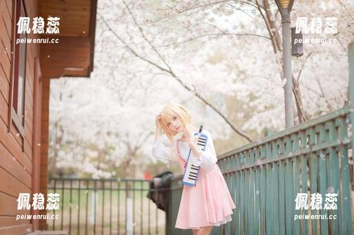 花柒Hana最新写真：看个究竟，秘密在哪？
