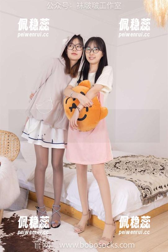 袜啵啵 - 小沫的双人写真，定制图片之后就一发不可收拾，谁了不起？