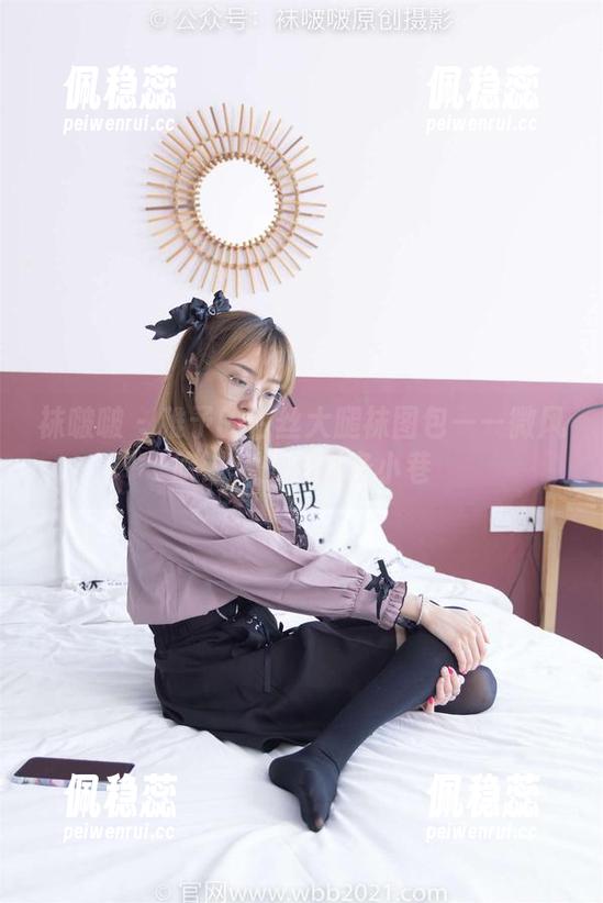 袜啵啵 - 稚予的白丝大腿袜图包——微风吹过，想起那条小巷
