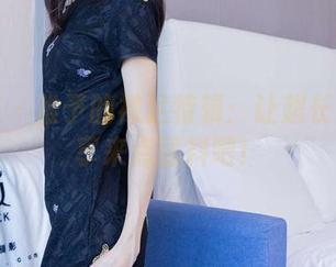 袜啵啵 – 稚予的裸足特辑：让超长花絮分享来点猛料吧！