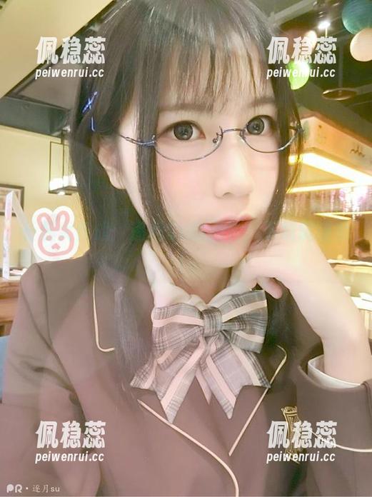 长腿大作战：逐月Su的图片，下载需谨慎！