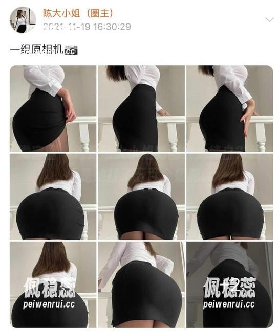 陈大小姐 微密圈 - 这是陈大小姐的图集,纯白?我看是她打了五百个奶瓶。