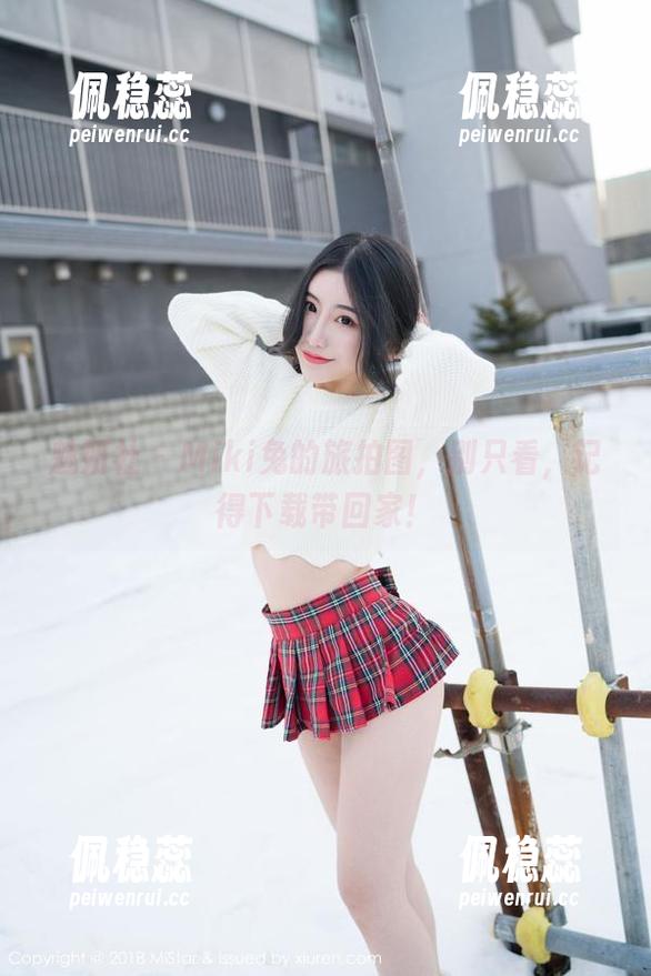 魅妍社-Miki兔 魅妍社 - Miki兔的旅拍图,别只看,记得下载带回家!