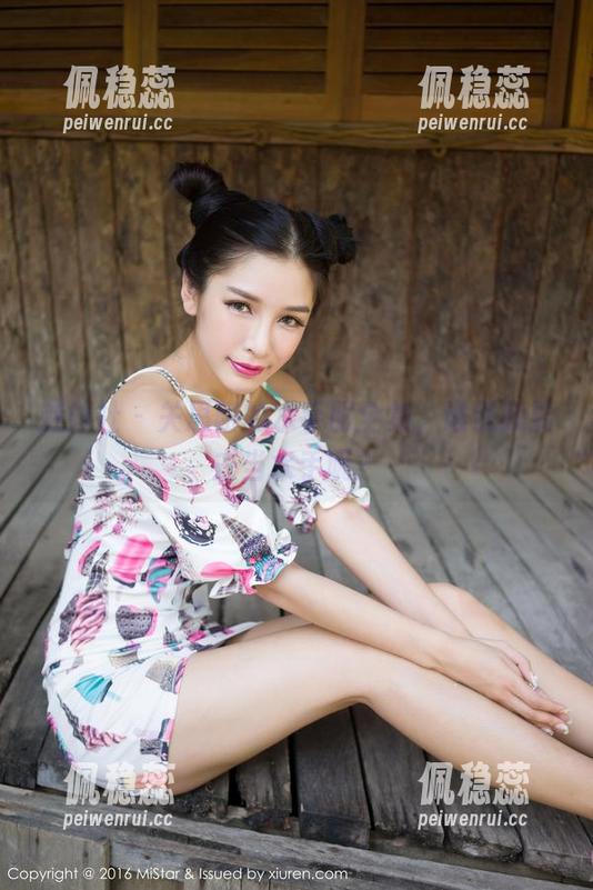 魅妍社 - 关思阳的水手服全集，谁说我要去当水手呢？