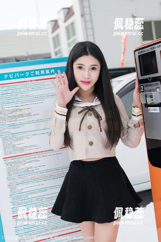 魅妍社 - 原图中的赵梦洁女孩：可爱却又多了一层难以言喻的情绪。